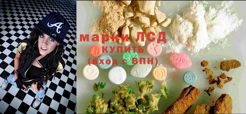 LSD-25 экстази кислота  закладки  Юрьев-Польский 